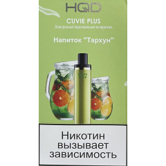 HQD Cuvie Plus Tarragon (hqd Куви Плюс Тархун)